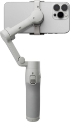 Стабилизатор DJI Osmo Mobile 7, белый