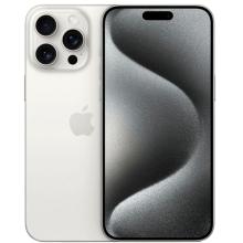 Apple iPhone 15 Pro 128GB White Titanium (Белый титан)
