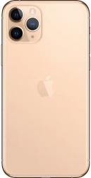 Apple iPhone 11 Pro Max 256Gb Gold