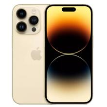 Apple iPhone 14 Pro Max 512GB Gold (Золотой)