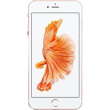 Apple iPhone 6s 16GB Rose Gold