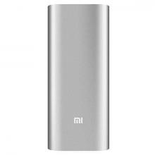 Power Bank RS  16000 mAh (Silver)