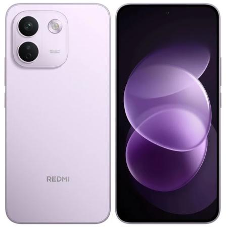 Смартфон Xiaomi Redmi Note 17 Pro Max 5G 8/512ГБ, Purple