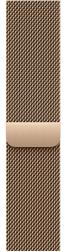 Apple Watch Series 11 46mm Gold Titanium Case with Milanese Loop Gold