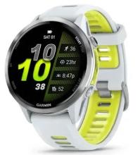 Смарт-часы Garmin Forerunner 970 с серебристым безелем и желто-белым ремешком (010-02969-01)
